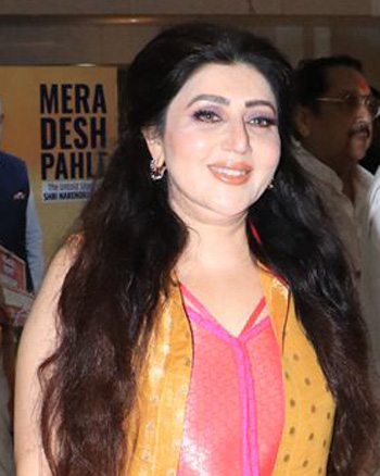 Archana Kochhar