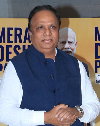Screening of The Grand Musical Saga Mera Desh Pahle