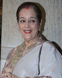 Poonam Sinha