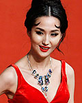 Chinese actress Lan Yan arrives at the 15th Shanghai International Film Festival