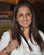 Shree Special Screening