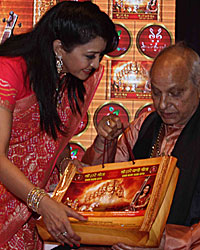 Shri Hari Vani Gita Album Launch