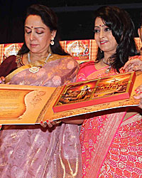 Shri Hari Vani Gita Album Launch