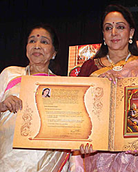 Shri Hari Vani Gita Album Launch