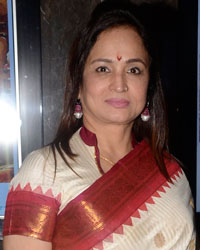 Smita Thackeray