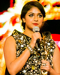 SIIMA Awards 2014