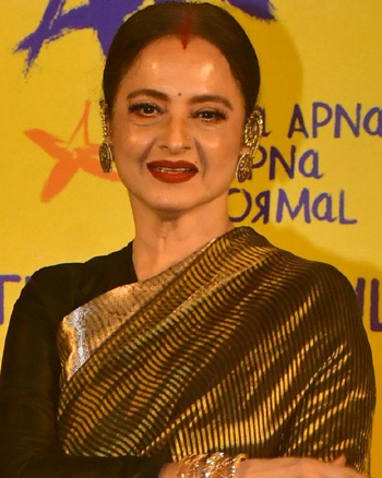 Rekha