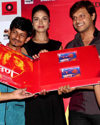 Solid Patels Trailer Launch