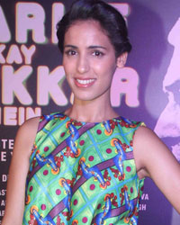 Special Screening of Charlie Ke Chakkar Mein