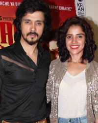 Darshan Kumar and Piaa Bajpai