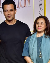 Rohit and Manasi Roy