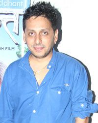 Special Screening of Marathi Film Siddhant