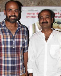 Special Screening of Marathi Movie Nagrik