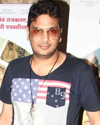 Special Screening of Marathi Movie Nagrik