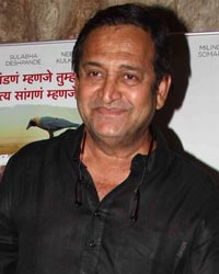 Mahesh Manjrekar