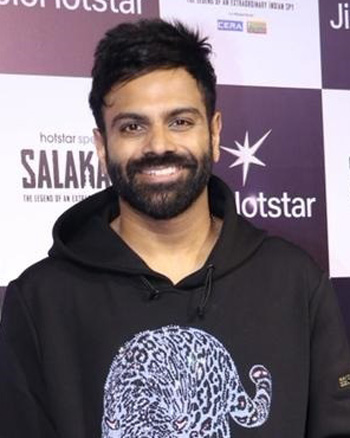 Special Screening Of Salakaar