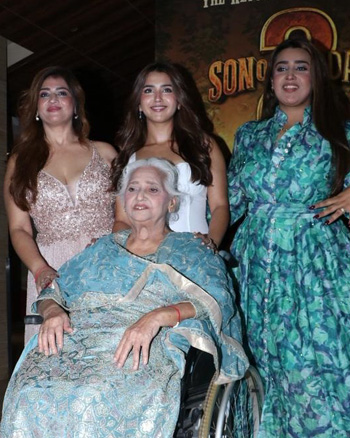 Roshni Walia