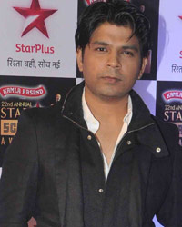 Ankit Tiwari