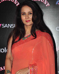 Poonam Dhillon