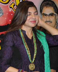 Kumar Sanu, Alka Yagnik and Rajiv Paul