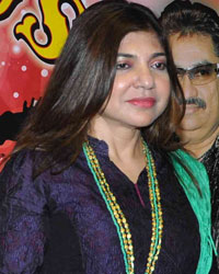 Kumar Sanu and Alka Yagnik