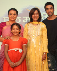 Launch of 'Ek Muthi Aasman'