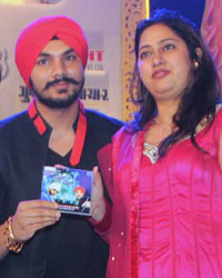 Launch of music album Goru Goru