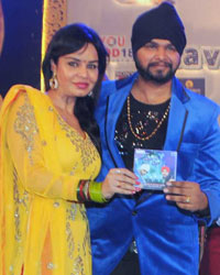 Launch of music album Goru Goru