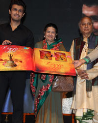 launch of 'Divya Jyoti Bhajan Karaoke DVD'