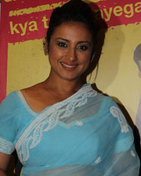 Divya Dutta at the special screening of 'Manjunath'