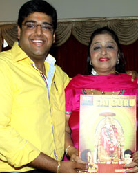 Bhajan Samrat, Anup Jalota Released Girish Marwaha Debut Album 'Sai Guru'