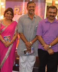 An Eternal Hero Ram by Mamta Bhatt gets launched by Actor Nana Patekar