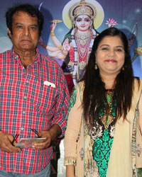 Jagdambe Vandana Music Video Album Launch