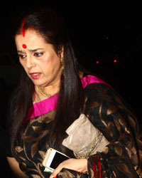 Poonam Sinha