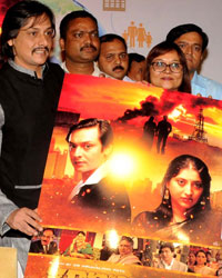 Launch of first look of Hindi film Karbonn