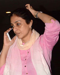 Tabu snapped at airport