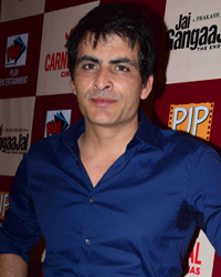 Screening of film Jai Gangaajal