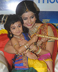 Launch of Big Magic TV serial Baal Krishna