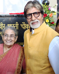 Amitabh Bachchan renames Bandra chowk after Dharamvir Bharati