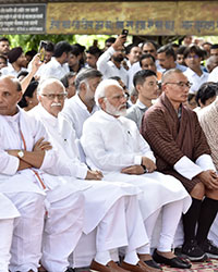 Sushma Swaraj Funeral