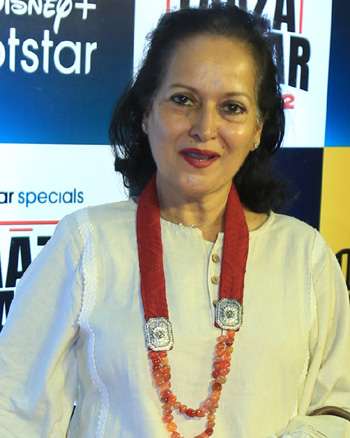 Himani Shivpuri