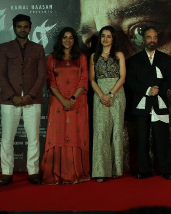 Thug Life Press Meet