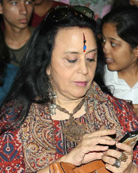 Ila Arun