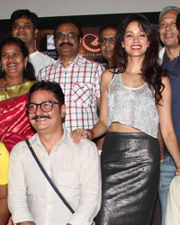 Trailer Launch of Film Gour Hari Dastaan