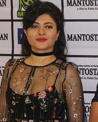 Trailer Launch of Film Mantostaan