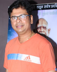 Trailer Launch of Marathi Film Deool Banda