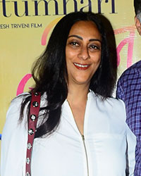 Tumhari Sulu Screening