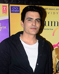 Manav Kaul and Vidya Balan