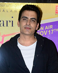 Manav Kaul