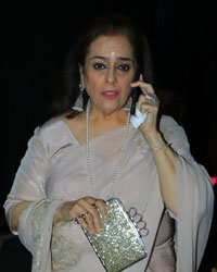 Poonam Sinha